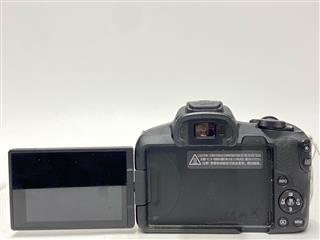 Canon EOS R50 24.2MP Mirrorless DSLR (Body Only)